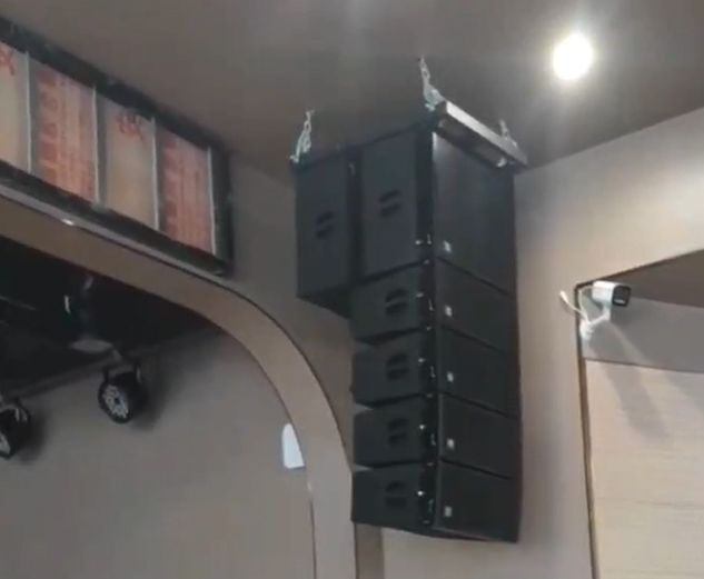 Multi-functional Hall, Wuhan Media College